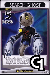 Search Ghost Lvl 5